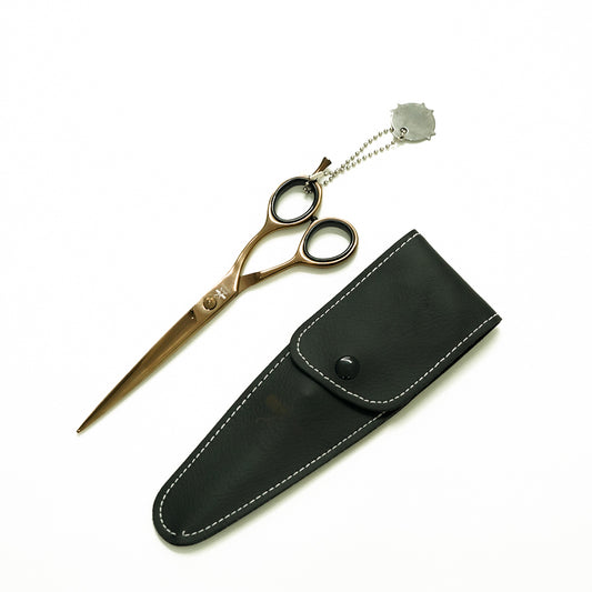 Ultra Premium Hair Dressing Scissor 7" With Finger Rest