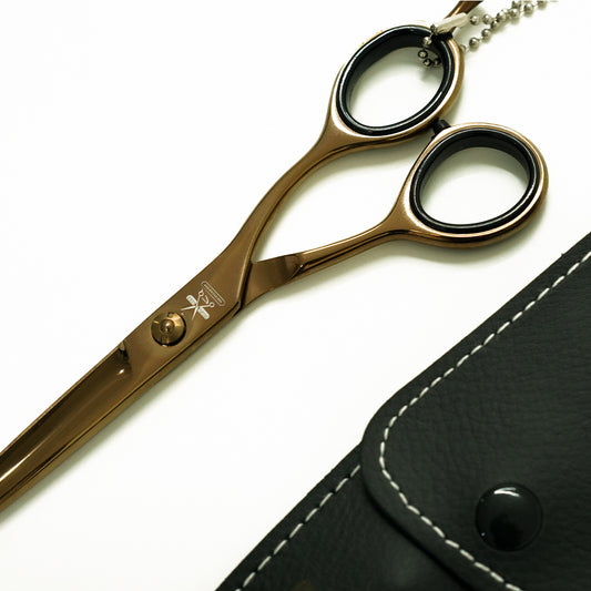 Ultra Premium Hair Dressing Scissor 7" With Finger Rest